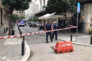 ΕΒΡΑΪΚΟ ΜΟΥΣΕΙΟ ΘΕΣΣΑΛΟΝΙΚΗΣ