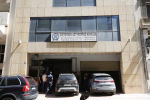Αστυνομικό Τμήμα Ομονοίας