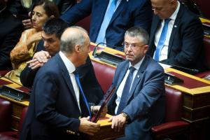 ΒΕΛΟΠΟΥΛΟΣ