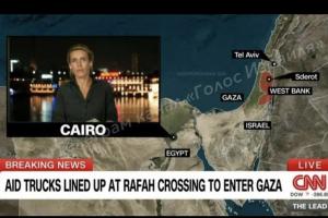 CNN λάθος χάρτης