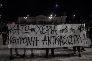 ΔΙΑΔΗΛΩΣΗ ΞΥΛΟΔΑΡΜΟΣ 16ΧΡΟΝΗΣ