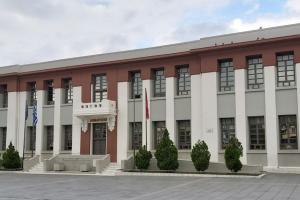 Δημαρχείο