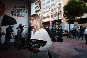 Η Δώρα Αυγέρη