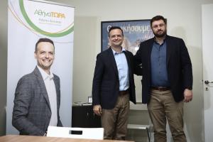 Χάρης Δούκας Κώστας Ζαχαριάδης