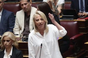 ΔΟΥΡΟΥ