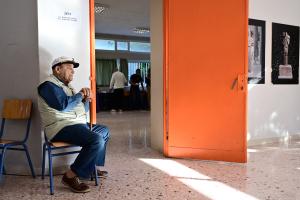 ΕΚΛΟΓΕΣ ΕΚΛΟΓΙΚΟ ΤΜΗΜΑ ΗΛΙΚΙΩΜΕΝΟΣ