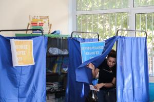 Δημοτικές εκλογές 2023
