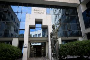 Το Ελεγκτικό Συνέδριο