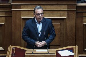ΦΑΜΕΛΛΟΣ