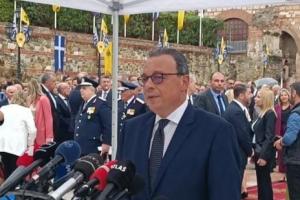 Σωκράτης Φάμελλος Θεσσαλονίκη