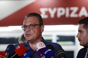 Φάμελλος