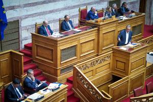 ΦΑΜΕΛΛΟΣ