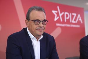 Φάμελλος στη Θεσσαλονίκη