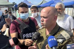 ΙΣΡΑΗΛ ΧΕΚΤ