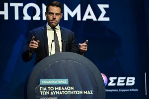 Κασσελάκης στο Σεβ