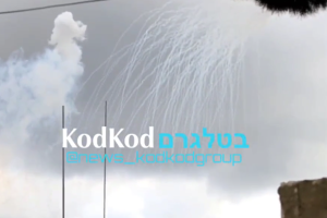 Επιθέσεις Λίβανο