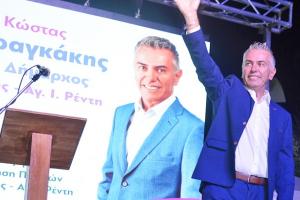 Ο Κώστας Μαραγκάκης
