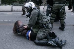 ΜΑΤ ΣΥΛΛΗΨΗ ΓΥΝΑΙΚΑ