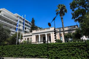 ΜΕΓΑΡΟ ΜΑΞΙΜΟΥ