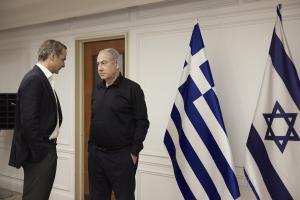 Κυριάκος Μητσοτάκης και Μπενιαμίν Νετανιάχου