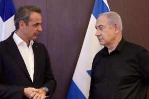 Κυριάκος Μητσοτάκης και Μπενιαμίν Νετανιάχου