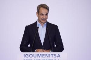 Ο Κυριάκος Μητσοτάκης
