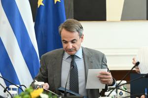 Μητσοτάκης υπουργικό