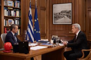 μητσοτακης