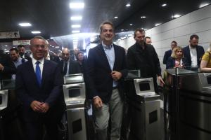 ΜΗΤΣΟΤΑΚΗΣ ΜΕΤΡΟ ΘΕΣΣΑΛΟΝΙΚΗΣ