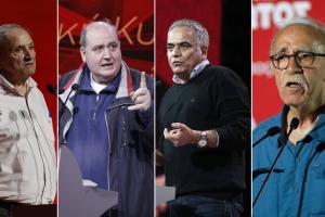 ΤΖΟΥΜΑΚΑΣ ΦΙΛΗΣ ΣΚΟΥΡΛΕΤΗΣ ΒΙΤΣΑΣ
