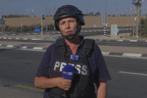 Πενταράκη Γάζα