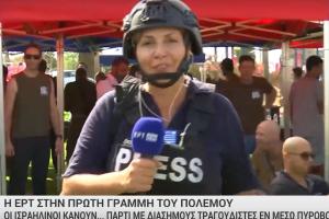 Η Ευτυχία Πενταράκη