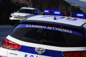 περιπολικό