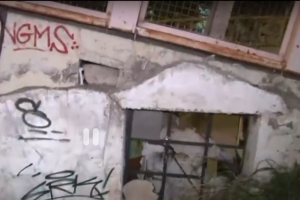 ΠΕΖΟΓΕΦΥΡΑ ΚΗΦΙΣΟΣ
