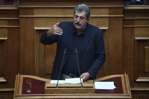 Πολάκης