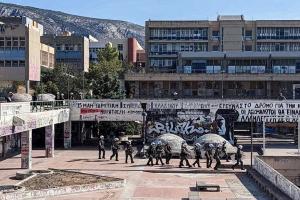 Πολυτεχνειούπολη Ζωγράφου ΕΜΠ