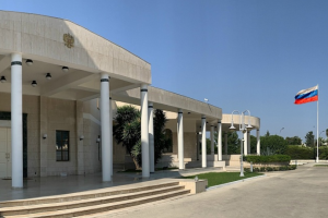 Η ρωσική πρεσβεία στην Κύπρο