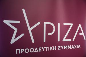 ΣΥΡΙΖΑ-ΠΣ