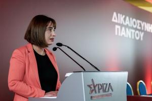 Η Ράνια Σβίγκου