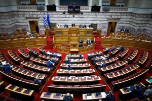 ΒΟΥΛΗ