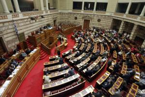 ΒΟΥΛΗ ΕΣΩΤΕΡΙΚΟ