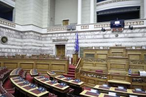 ΒΟΥΛΗ