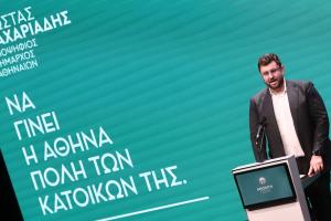 Ο Κώστας Ζαχαριάδης
