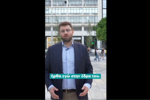 Κώστας Ζαχαριάδης