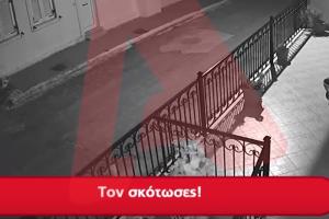 Στιγμιότυπο από την καταδίωξη