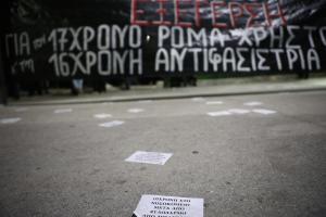 Θάνατος 17 χρονου στη Βοιωτία