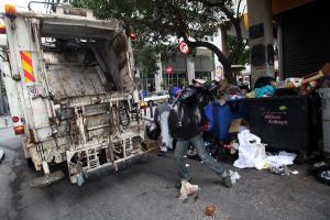 ΑΠΟΡΡΙΜΜΑΤΟΦΟΡΟ