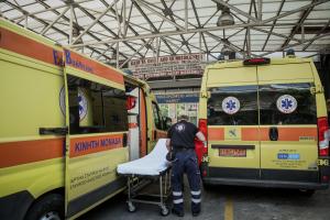 ΝΟΣΟΚΟΜΕΙΟ ΕΠΕΙΓΟΝΤΑ ΑΣΘΕΝΟΦΟΡΑ