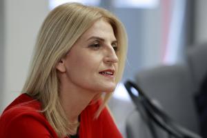 Αυγέρη