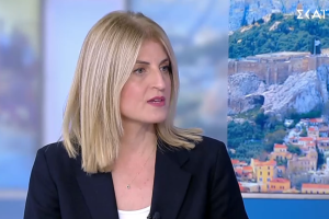 Δώρα Αυγέρη ΣΚΑΪ